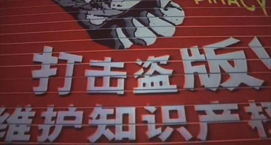 《大腕》剧照