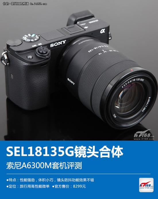 优点: