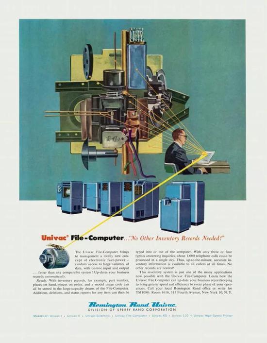 Remington Rand的UNIVAC(通用自动计算机)广告