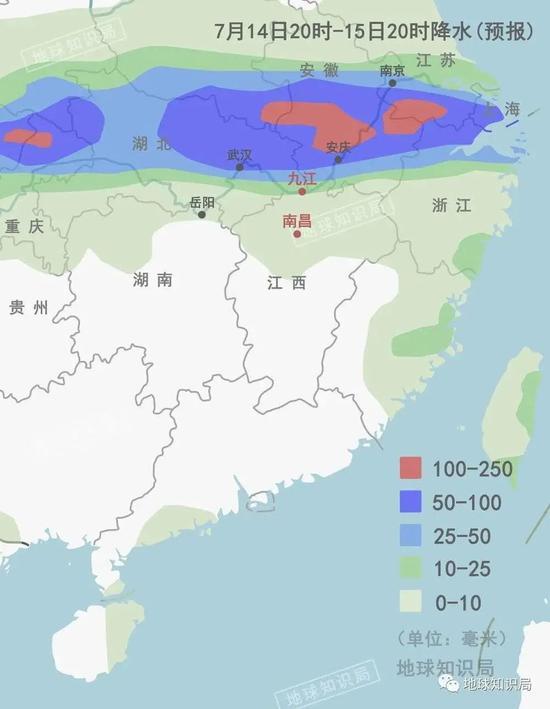 7月14日20时-15日20时降水分布(预报)(参考:www.nmc.cn/)