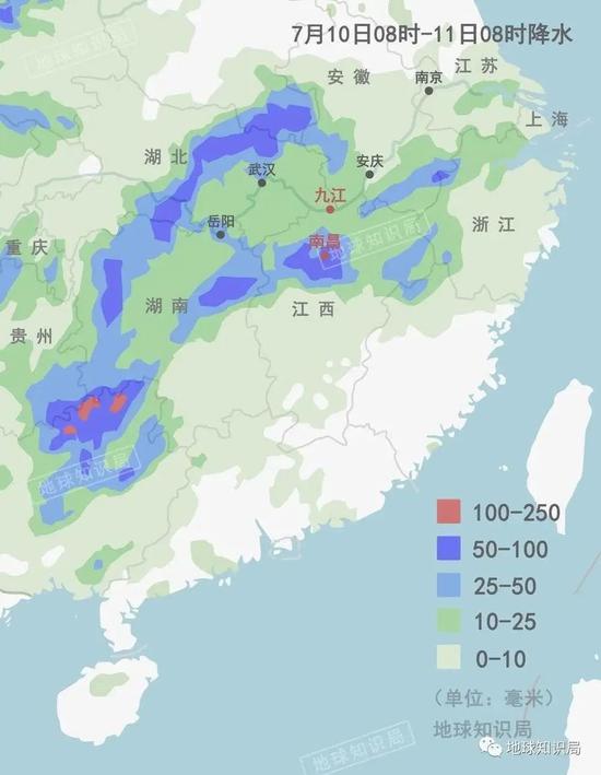7月10日08时-11日08时降水分布,且长江一线的强降雨预计还会持续一段时间(参考:www.nmc.cn/)