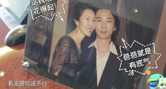 来源:《鲁豫有约》视频截图