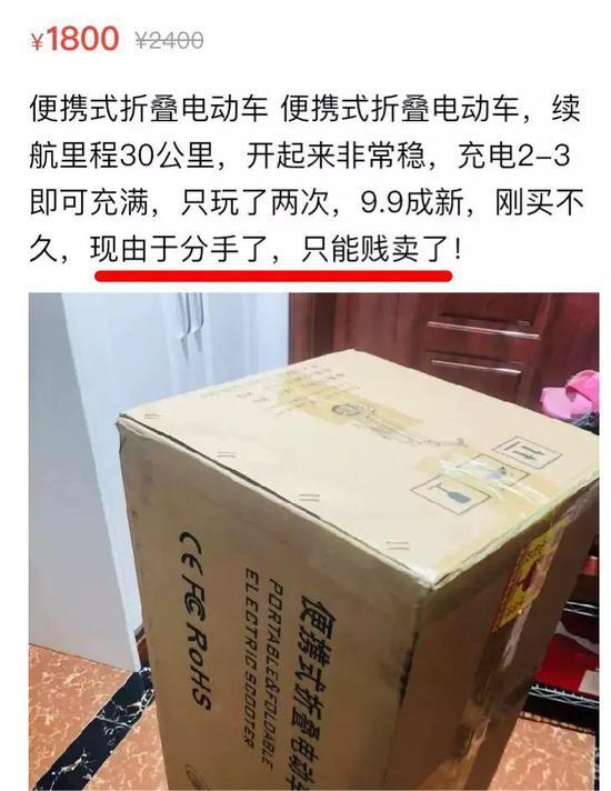 草他妈的,这个我实在编不下去了。