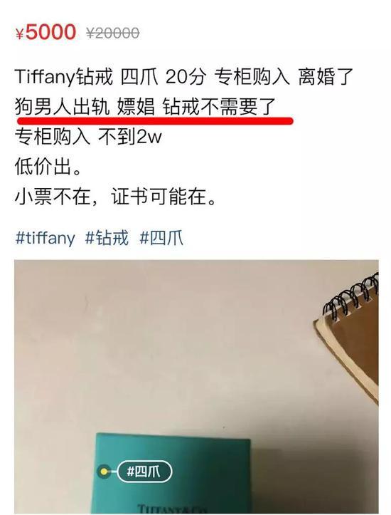 女生可以在美容的同时,开启一个男人的事业第二春。