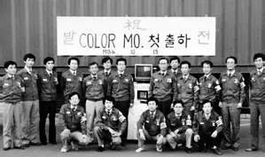 1986.10三星在韩国开发出第一台LCD显示器图片来自:三星官网