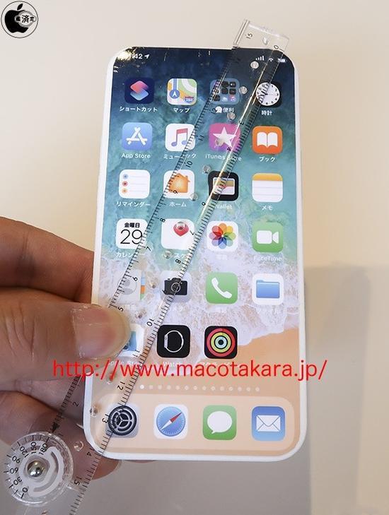无刘海iPhone机模(图源网)
