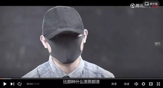 《和陌生人说话》第2季第2集“猎艳者”,揭露了不良PUA的种种危害