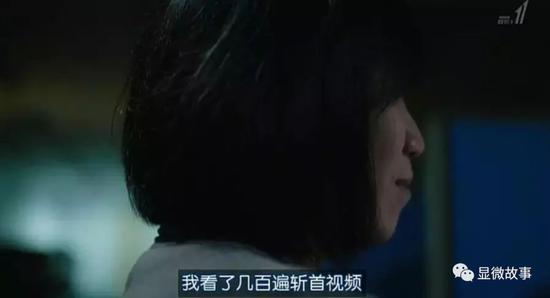 纪录片《网络审查员》剧照