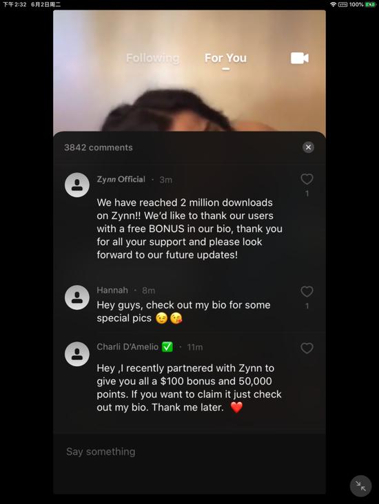 Zynn用户所发动态及留言区评论,图源Zynn App