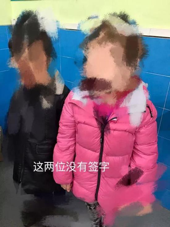 在群里被点名批评的小学生
