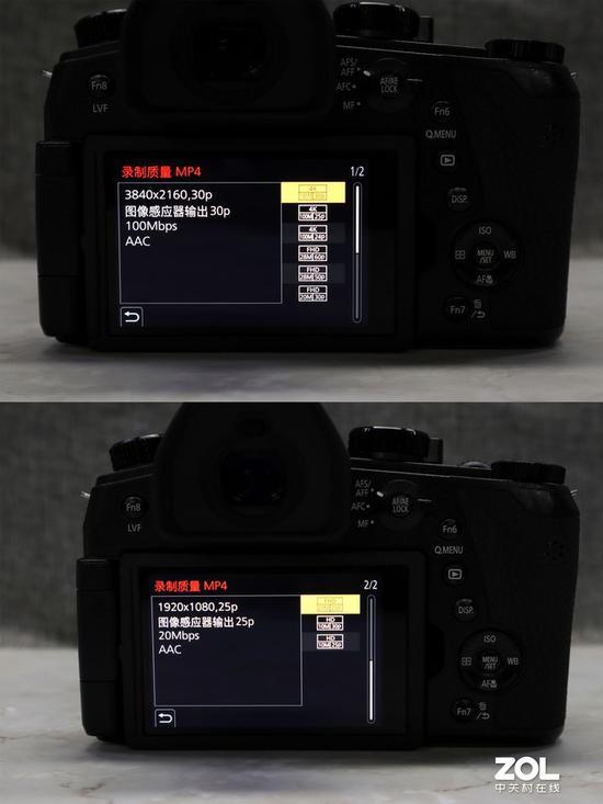 松下FZ1000 II支持9种视频拍摄质量