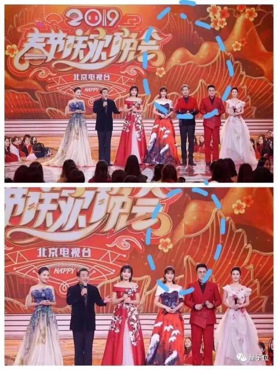 以及某综艺节目,把言行不当的艺人改成了卡通人物: