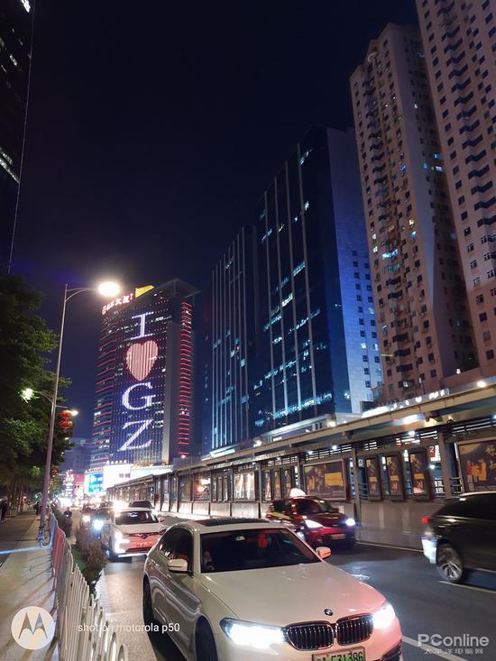 moto P50夜景样张3