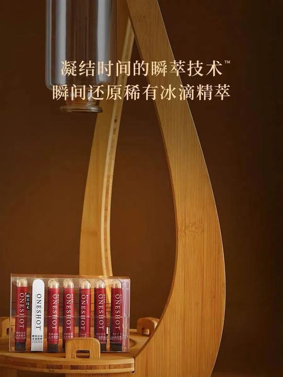 图片:乐纯的冰滴咖啡