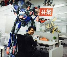 谢欣