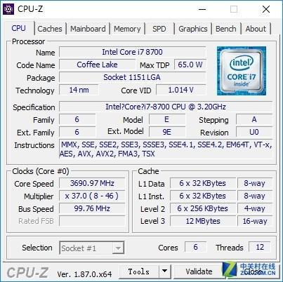 CPU-Z
