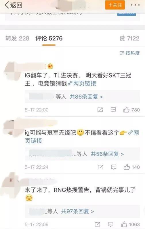 评论区甩的链接