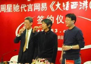 当时的丁总还很年轻