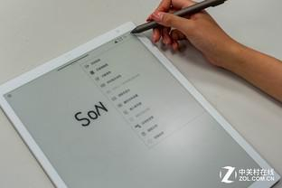 扩展功能 批注、放大、检索、标记 和线条粗细(点击可看大图)