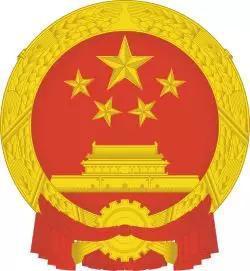 图片来源:Wikimedia Commons