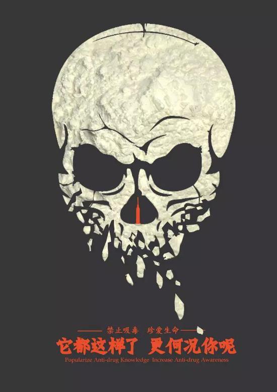 (图片来源:http://www.16pic.com/psd/pic_4991865.html)