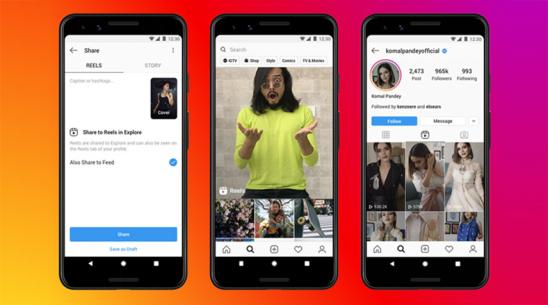 像TikTok一样,Instagram Reels允许用户录制、编辑15秒的视频