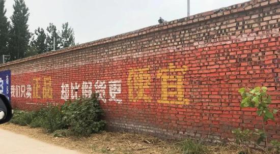 还有“农村淘宝买个摄像头,母猪产子再也不用愁”。