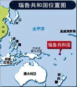 世界上最小的岛国瑙鲁,曾靠鸟粪发家致富,也因鸟粪走向破产。|来自网络