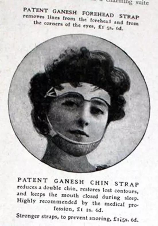 世界时装杂志中的广告,1905年6月。