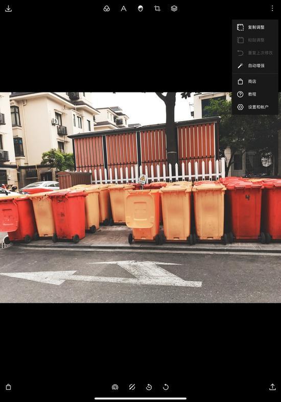 泼辣修图界面