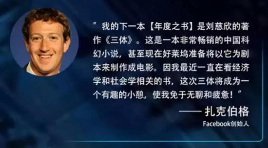 其中最重量级的粉丝要算奥巴马。