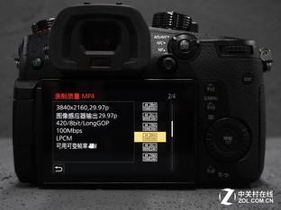 松下GH5S拥有丰富的视频格式