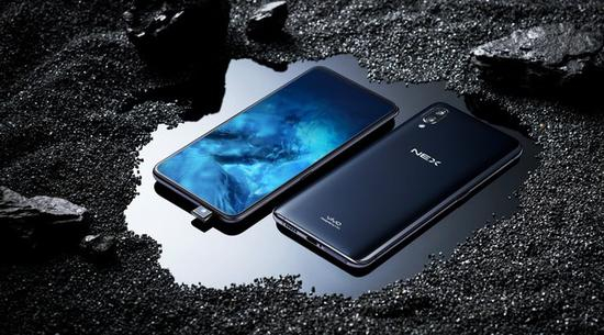vivo NEX旗舰版