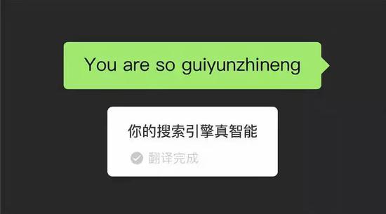 大数据文摘出品