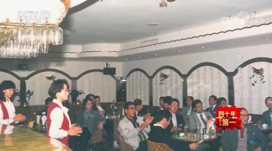 1988年,广州东方宾馆的卡拉OK厅