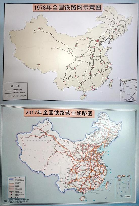 1978年与2017年铁路营业路线图对比(图片拍摄自中国铁道博物馆)