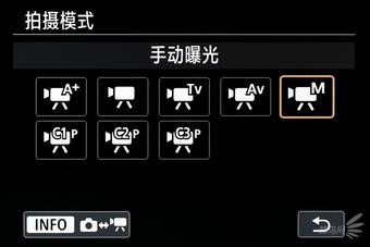 屏幕上可更加直观的显示拍摄模式