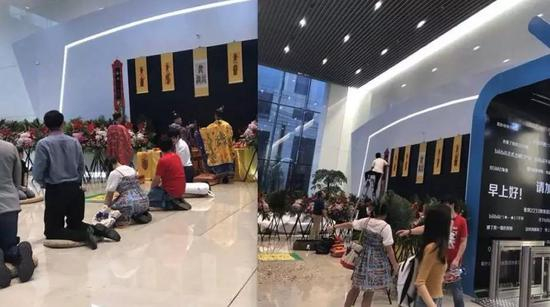 两年过去了,如今互联网行业请道长开光已是基本操作。