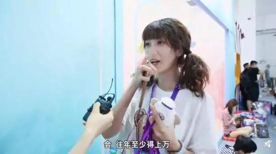 图片来自新消费100采访视频