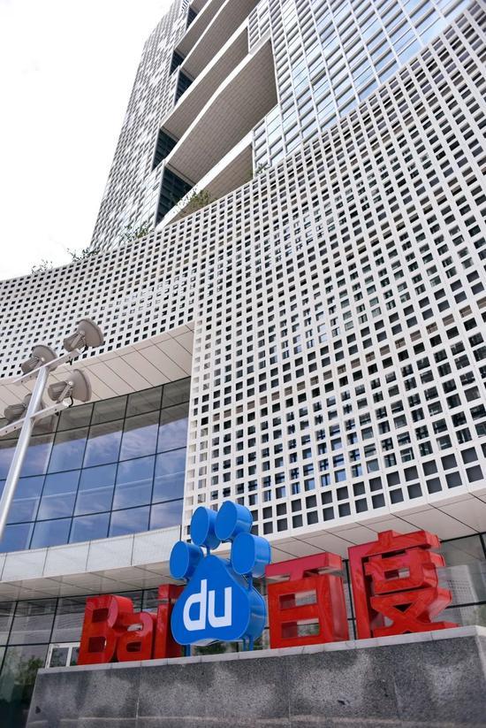 摄影:史小兵