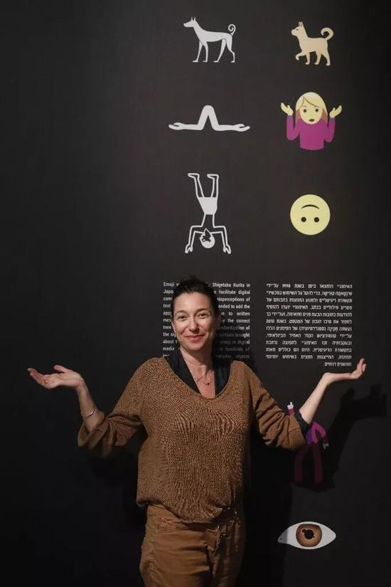 Ben-Dor Evian和她的古埃及象形文字展