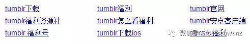 简单举几个例子。