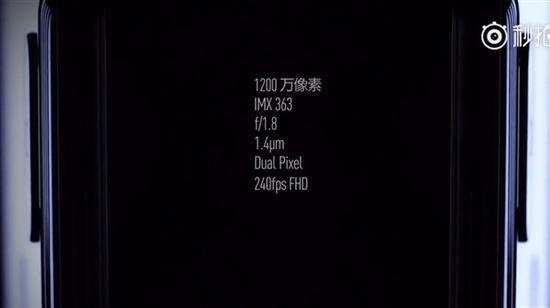 小米摄像头(图片引自秒拍)