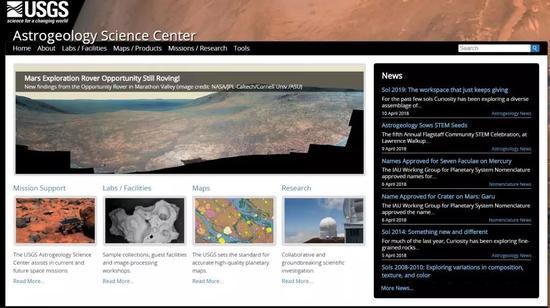 USGS天文地质学中心官网(https://astrogeology.usgs.gov/)