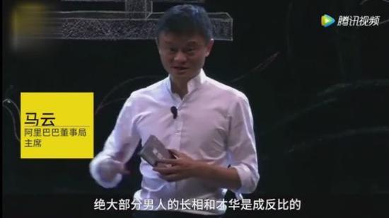 还顺便拿矮大紧老师和宋小宝举例,他们两做错了什么。。。