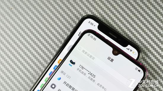 iPhone X和vivo X23边框对比