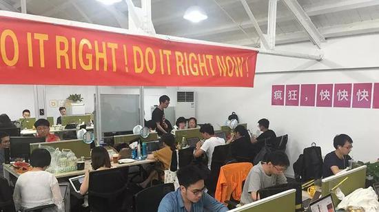 蘑菇街团队搬到微信总部与小程序团队一起工作