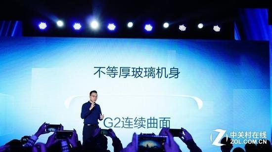 采用不等厚玻璃机身