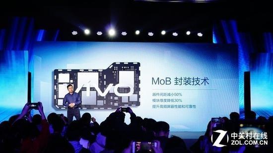 3D复式堆叠和MoB封装