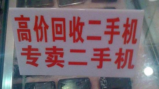 图片来源于网络